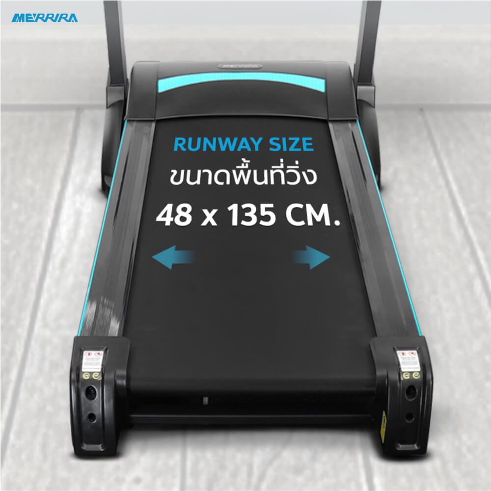 ลู่วิ่งไฟฟ้า Merrira รุ่น Millenium MX-850 มอเตอร์ 4.5 HP_4
